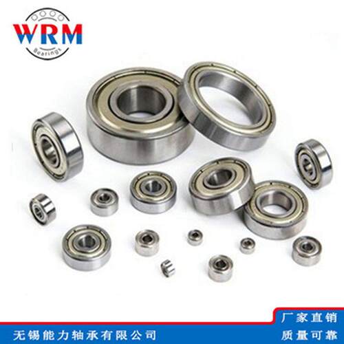 深沟球轴承61808618096181061811618126181361814-152RSZZ