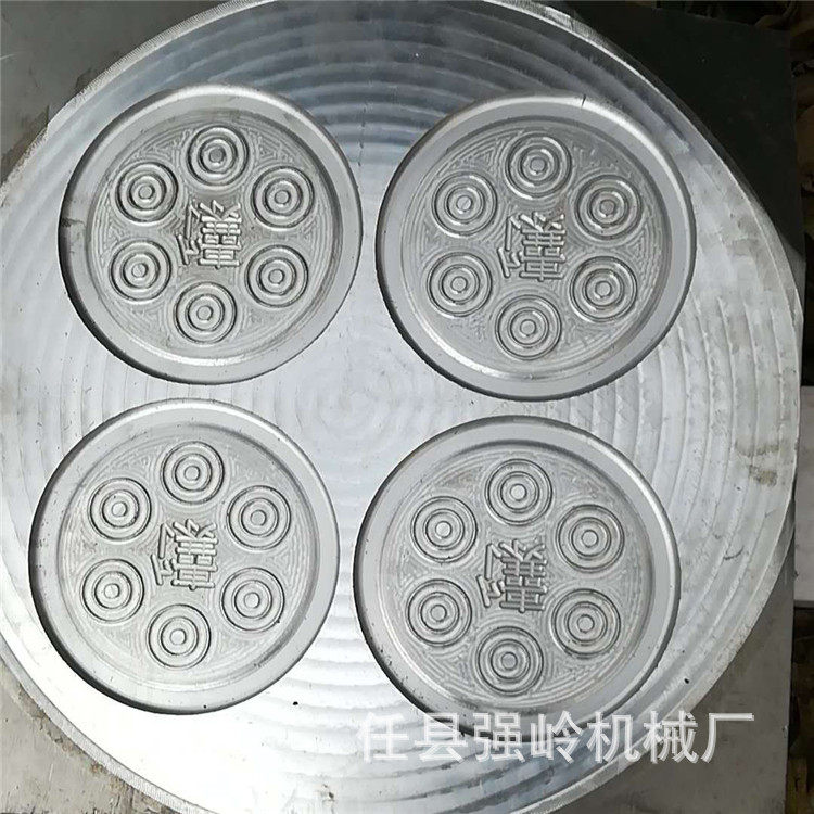 新疆馕饼机烙饼机，大型烙饼机 ，物美价廉