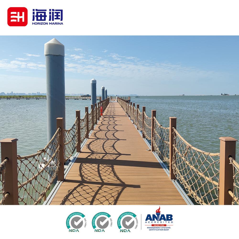 海润厂家按需定制专建造铝合金游艇浮码头景栈区公园水浮业桥廊上