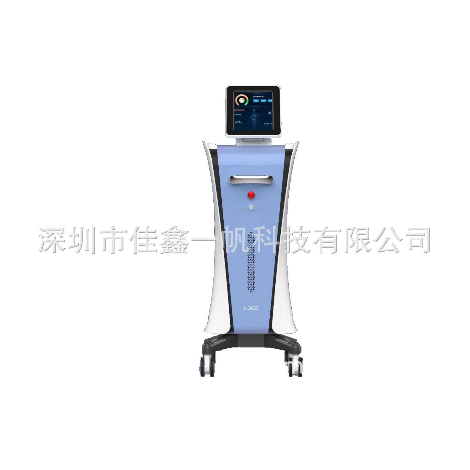 医疗外壳,美容机箱,塑胶外壳,机器人外壳,注塑,吸塑模具厂家
