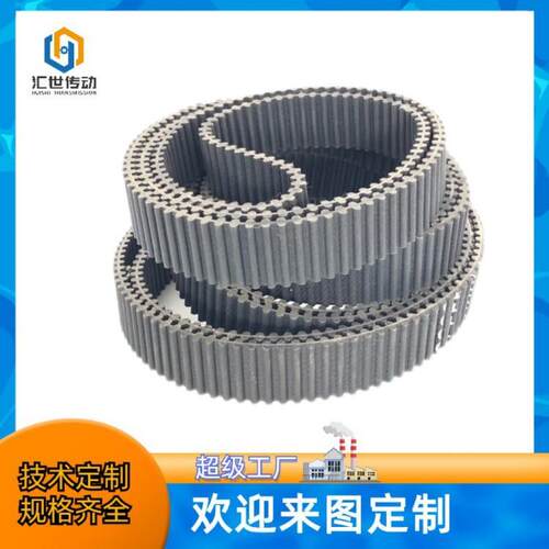 BESTLITE牌厂家供应1595-5M-15型非标黑色橡胶同步带