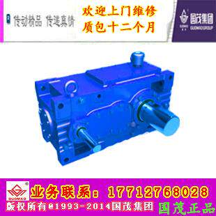 江苏速机F份有限公司GMC3R减VS08-7GMC.1-20-股4P