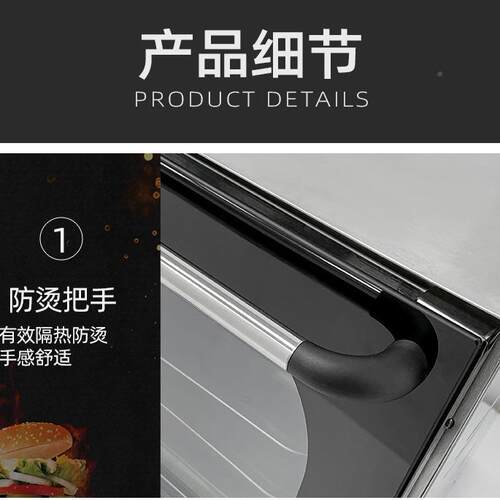 用盘热培风炉小烤炉电烤型箱焗炉商烤鸡翅EB-4AM饼干烘烤肉披萨