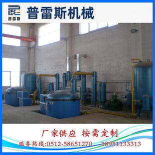 真空浸漆机 1400真空浸漆烘干机 真空浸漆烘干设备 ZJH 厂家供应