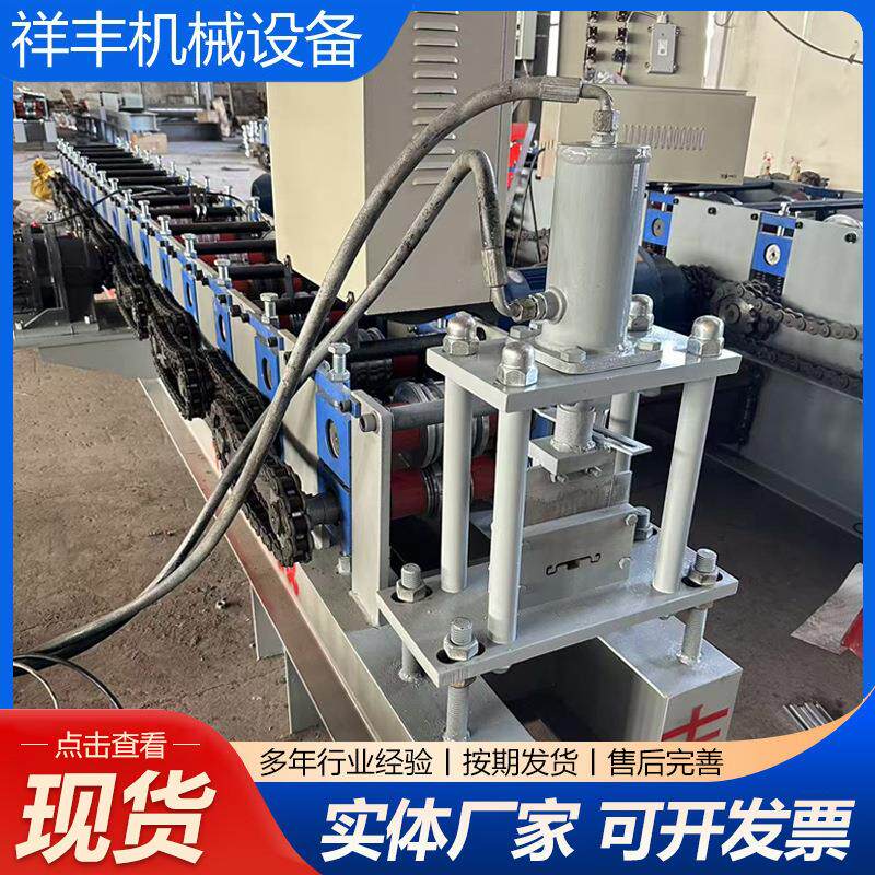 冷弯成型机 铁钢托盘机器成型机重型高强钢汽车车厢体压板机