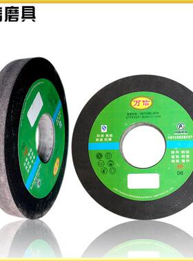 树脂锆刚玉砂轮400*50*75ZA24P5B粗磨砂轮临沂砂轮厂家直销高硬度