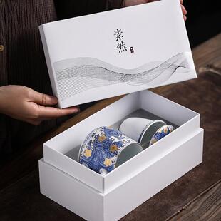 满彩海浪星月马克杯 过滤茶杯办公家用创意水杯茶水分离陶瓷杯子