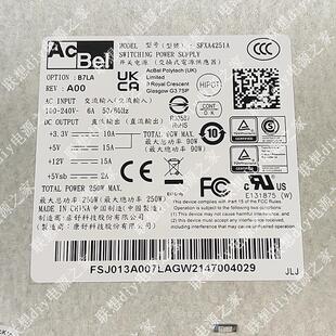 16盘位海康威视录像机8632N 8616N 8664N 9664N-I16电源SFXA4251A