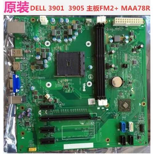原装盒装DELL Vostro 3905主板 DXP7D MAA78R JKV7J FM2主板