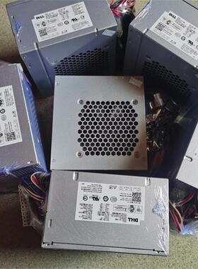 戴尔Dell XPS 7100 8300 8500 8700 8900电源460W PC9004 7YC7C