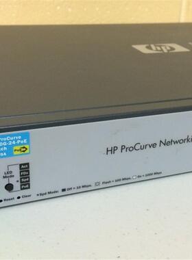 HP/惠普 ProCurve 2520G-24-POE+ J9299A  424倍速千兆SFP