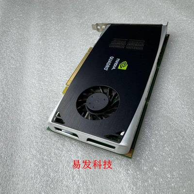 Quadro FX1800 768M专业图形显卡CAD/PS绘图家用办公2K低功耗DP