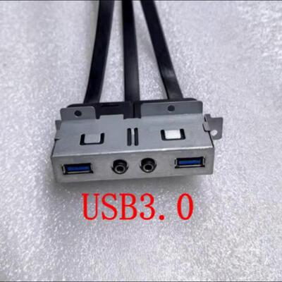 联想原装前置USB2.0 USB3.0 音频接口 M4550 4500 M4650 4600 435