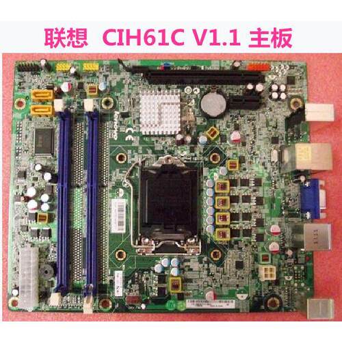 原装 联想H61 BTX主板 CIH61C H330家悦I R608 3850 主板11200078