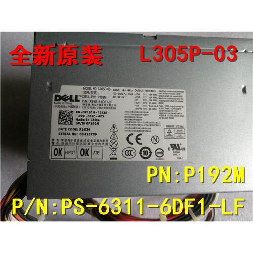 全新DELL OPTIPLEX 760 780 960MT电源L305P-03 H305P-02 F305P