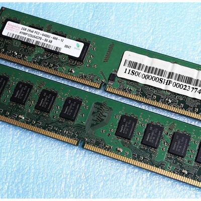 海力士DDR2 2G 800台机记忆体 2GB DDR2 800MHz兼容戴尔HP联想