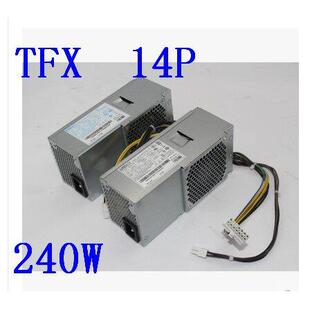 联想M92P 14针 240W 小电源 PS-3181-02 PCE008 54y8897 14+4接口