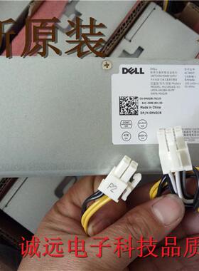 Dell V3250 3252 3267 3268电源 HU180AS-01 J0YK4 MVDJR 66P44