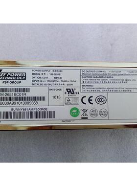 DELL YM-2651B VCVC8 650W 电源 Dell PowerEdge C1100 电源