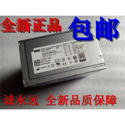 戴尔工作站电源 DELL T5400 T5500电源 DELL J556T W299G 875w