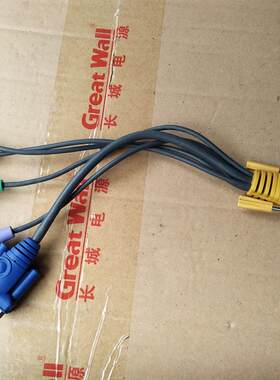 切换器连接线 VGA转VGA+USB+PS2 CS1716I  CS1708I KVM切换器线