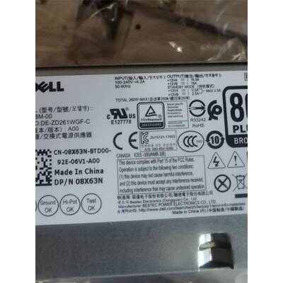 DELL B260EBM-00 X863N 260W 5050 7050 7060 3080 3990 3991电源
