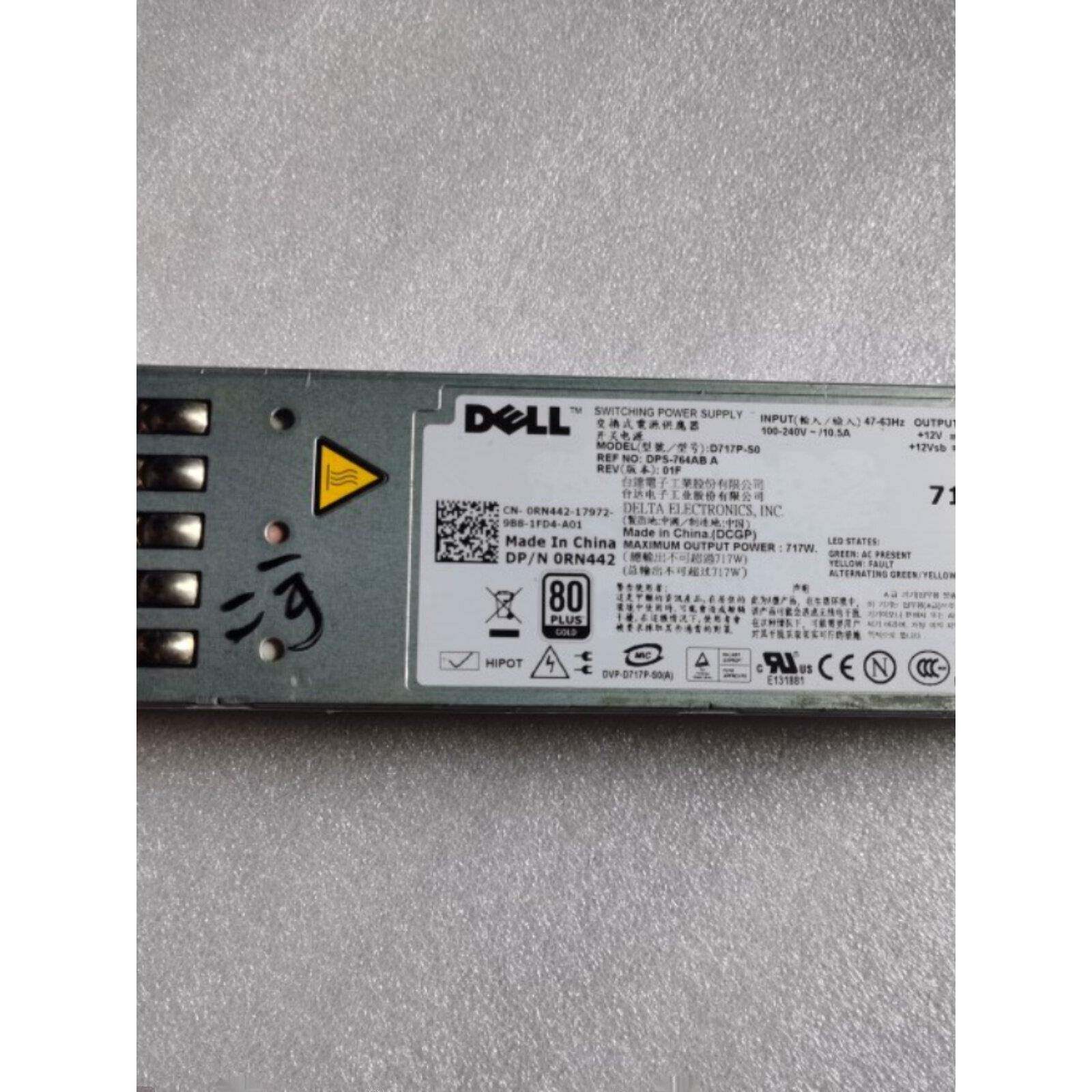 Dell PowerEdge R610服务器电源717w D717P-S0 RN442拆机