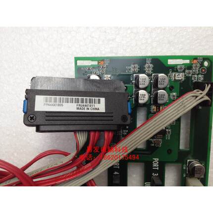 IBM X3610服务器 硬盘背板 FRU 44X1799 原装拆机备件带线