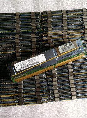 DELL HP服务器内存PC2-5300F-555-11 2GB2R*4 DDR2 667 ECC