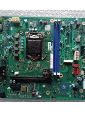 联想IB460ME主板 天逸510Pro-I4IMB ThinkGentre E77 E77s