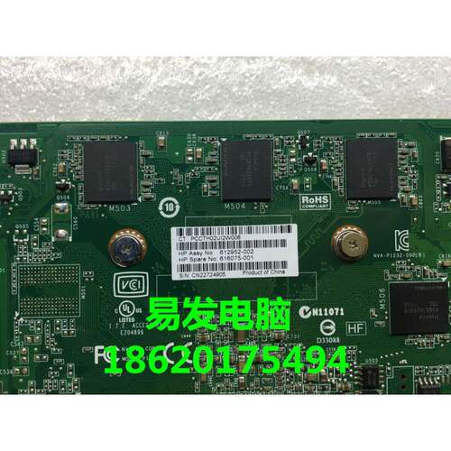 丽台 Q2000 显卡 Quadro 2000 专业显卡 Q2000 图像显卡 1G DDR5