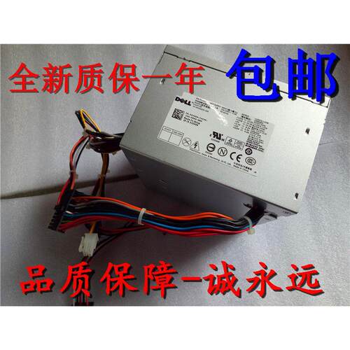 全新DELL 980MT 760大电源L305P-03 M177R H305P-02 K345R PW114