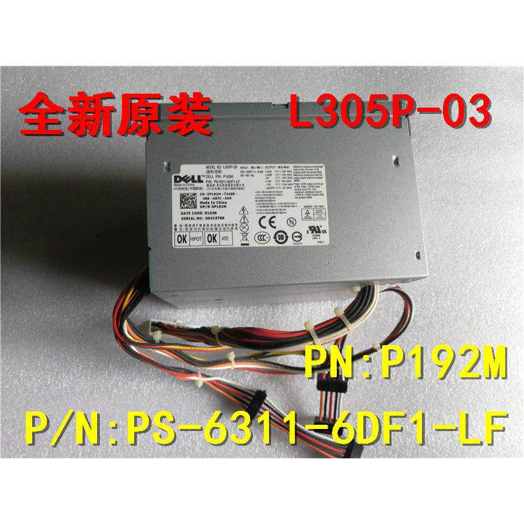 全新DELL 330 360 755 760 780 960电源L305P-01 L305P-03 NH493
