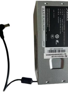 原装 清华同方小主机壳电源 GW-T200SLB-TF 电源 特殊供电接口线