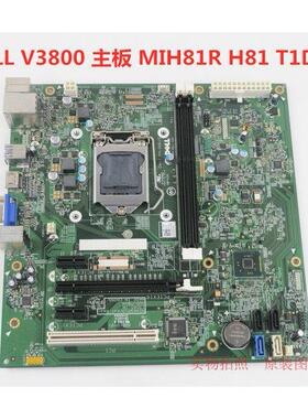 原装戴尔Dell MIH81R主板 E145483 GB0430 GGDJT HA 0T1D10 H81