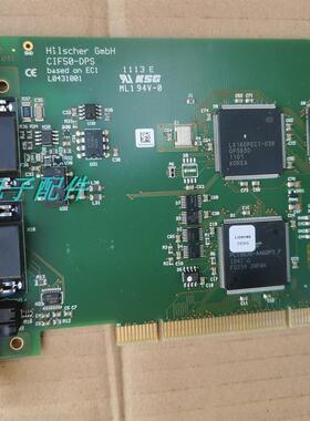 拆机德国赫优讯 Hilscher CIF50-DPS profibus 通讯卡上海现货