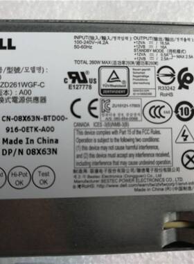 全新DELL B260EMB-00 3080 7060 7070 5055 5060 5070电源260W