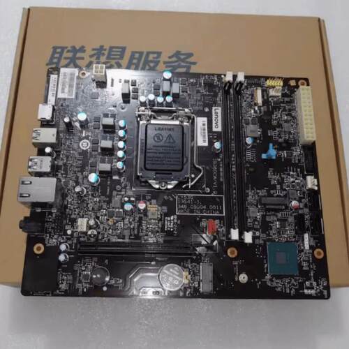 联想IB360CW/V1.0 V2.1 LY530拯救者刃7000-28ICB T530主板