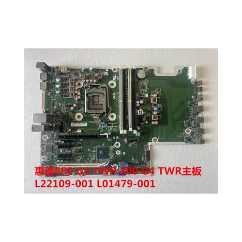 HP/惠普 800/880 G4 TWR 主板L22109-001/601 L01479-001 八代CPU