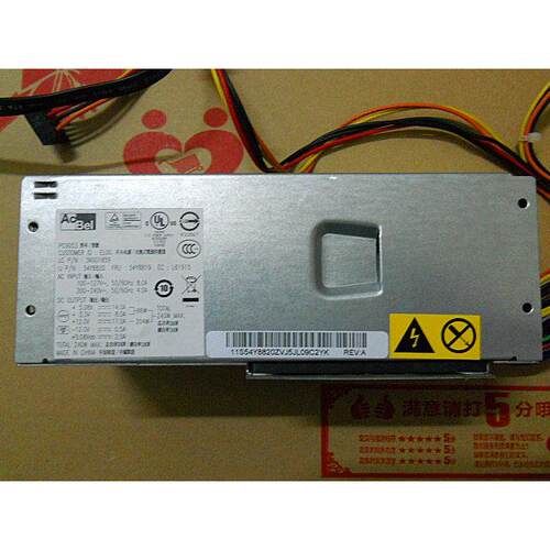 全新 HK340-71FP PS-5241-02 PC9053 PS-5181-02VG PC9059 小电源