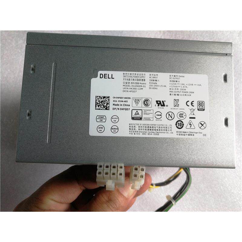 全新原装电源DELL L290EM-01 HYV3H T3620 T1700 7020电源290W