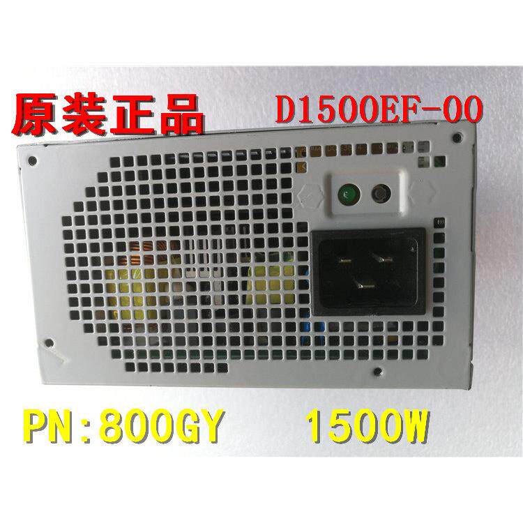 原装D1500EF-00 800GY 1500W 戴尔外星人Alienware Area-51电源