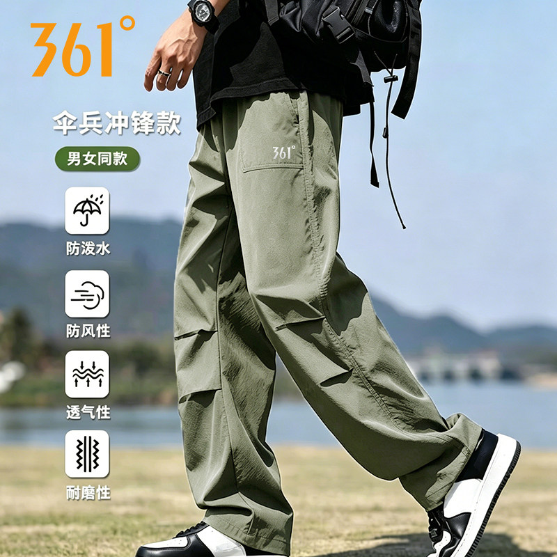 361工装裤男款夏季宽松伞兵裤图片