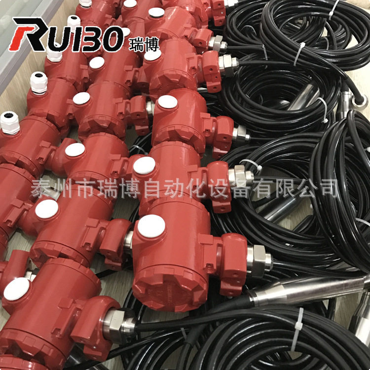投入式液位变送器 静压式线缆液位计 不锈钢液位变送器批发