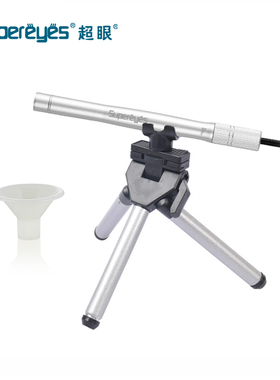 USB电脑手机500倍数码电子显微内窥镜维修工业测量放大镜B005