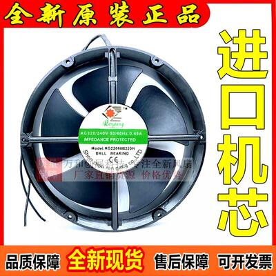 Renga全新RG22060BHAC/2