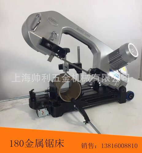 小型锯床金属锯床卧式锯床带锯床18F1切割锯床台湾小锯床切不锈钢