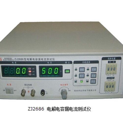 常州众杰 ZJ2686 电解电容漏电流测试仪 0~500V 0.01A-30mA包邮