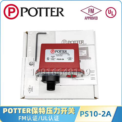 POTTER保特压力开关PS10-