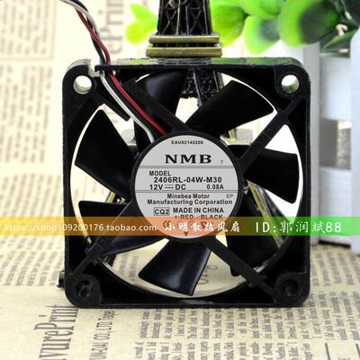 原装NMB2406RL-W312V.08